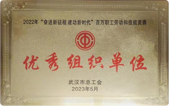 1689669098167757.jpg 56.jpg