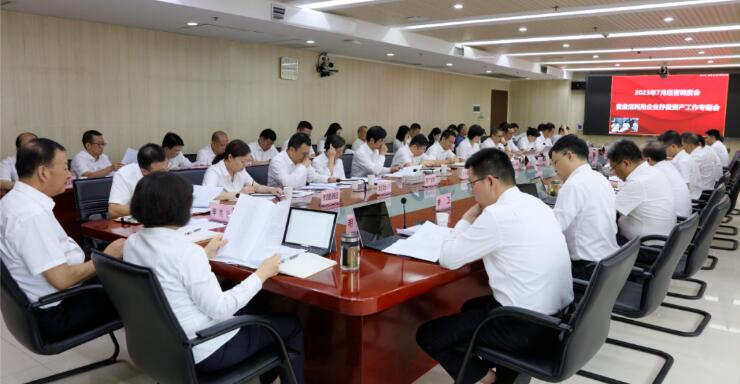 1689672697113064.jpg 04.jpg