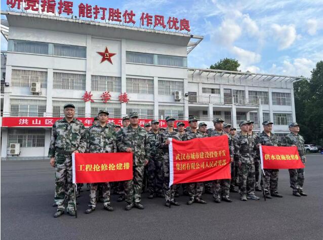 1689674002112131.jpg 20.jpg