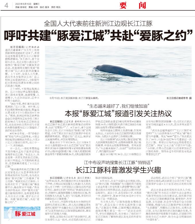 1692672183141981.jpg 13.jpg