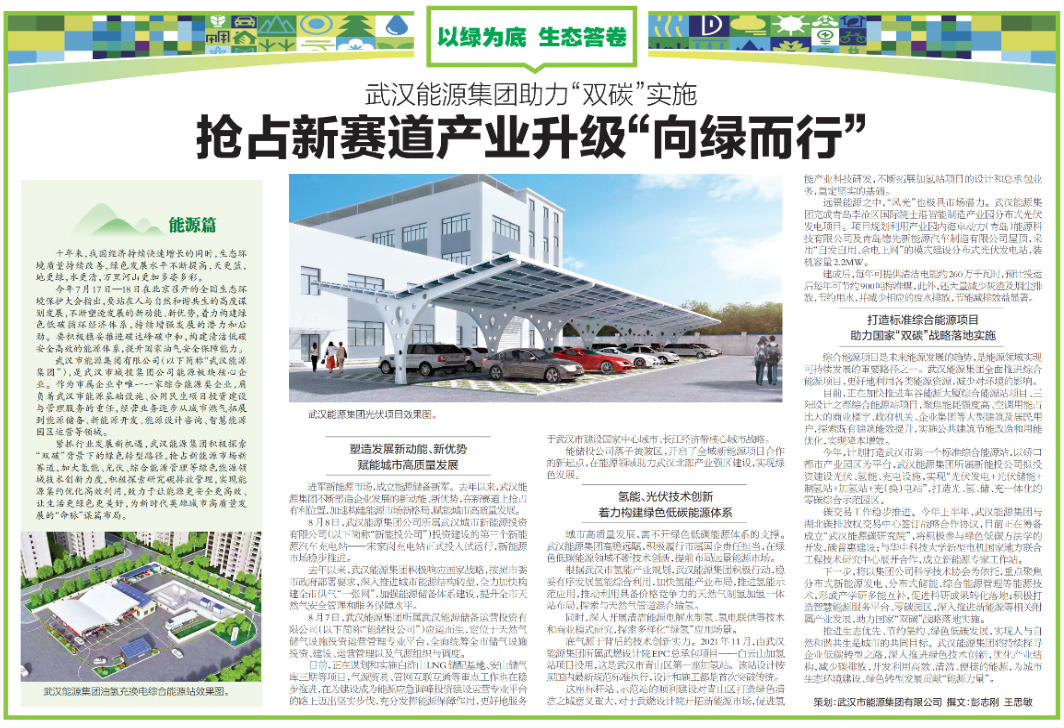 1692673878117047.jpg 14.jpg