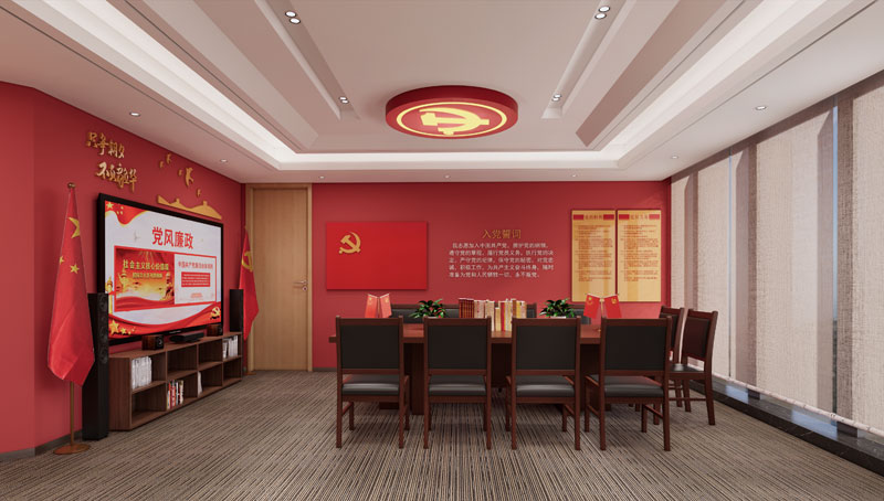 1698373562104345.jpg 党员活动室.jpg