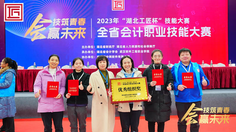 1702874538708564.jpg 9.jpg