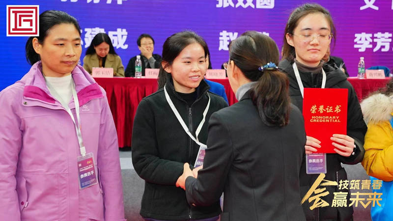 1702874673155593.jpg 7.jpg