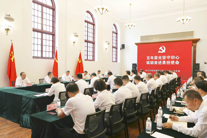 1702882757191282.jpg 2023年7月1日,云顶国际
党委开展“七一”主题党日活动,云顶国际
公司党委书记、董事长余新民现场讲授党课。.jpg