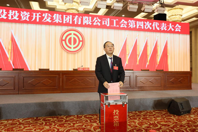 1703593380168731.jpg 汪书记投票.JPG