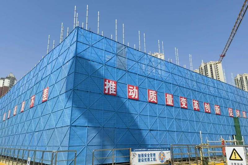 1705371751547598.jpg 图片4.jpg