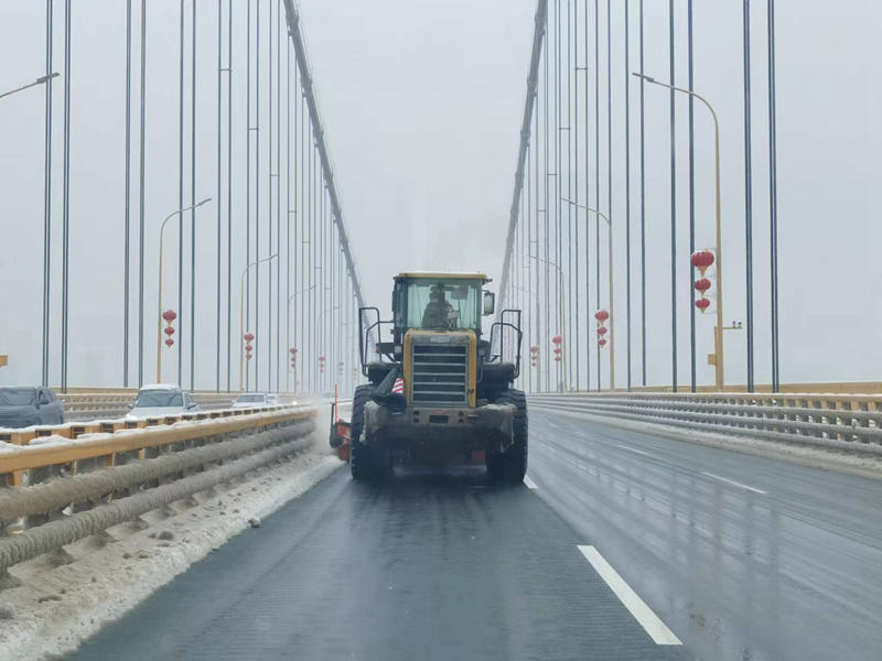 1709020390168051.jpg 微信图片_20240204102514.jpg