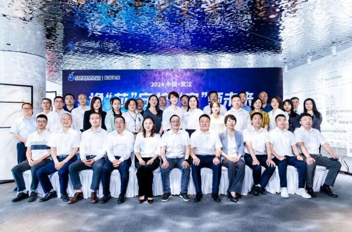 1717468295970181.jpg 03.jpg