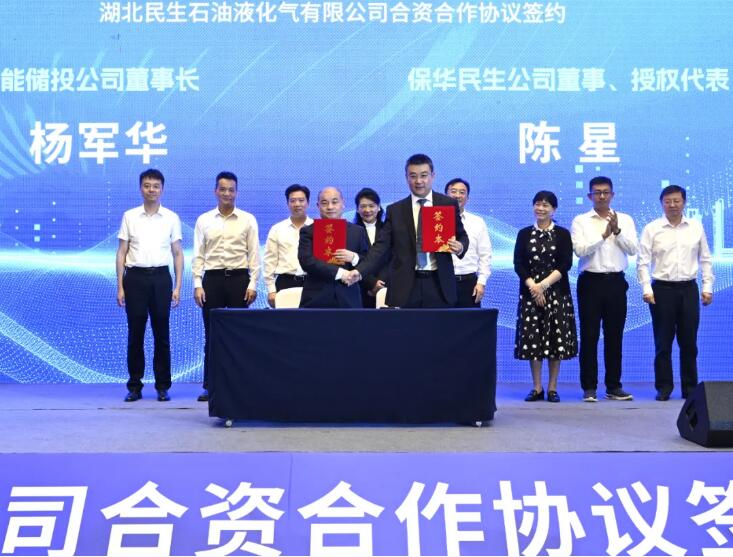 1717468756210132.jpg 01.jpg