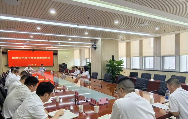 1719193469818489.png 微信图片_20240614162313.png