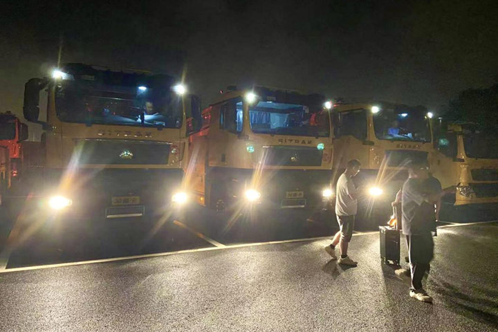 1720064652121218.jpg 图片4.jpg