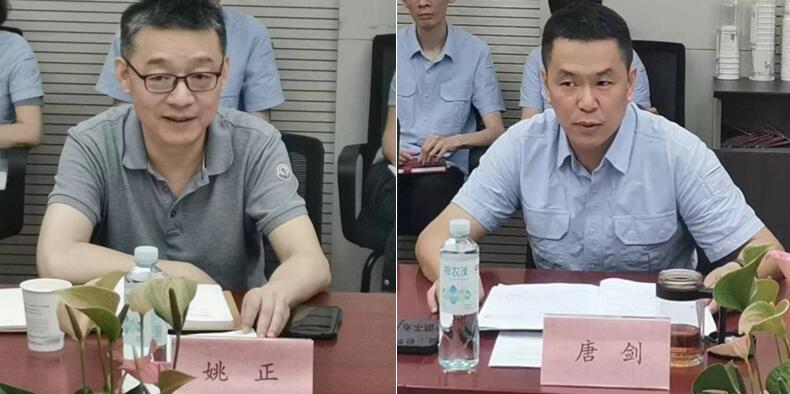 1721025951211851.jpg 02.jpg