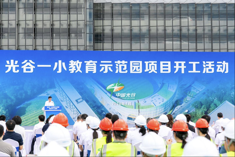 1722942207702805.jpg 2024.7 开工仪式(1).jpg