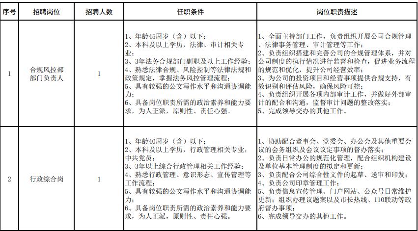 1723539145112810.jpg 01.jpg