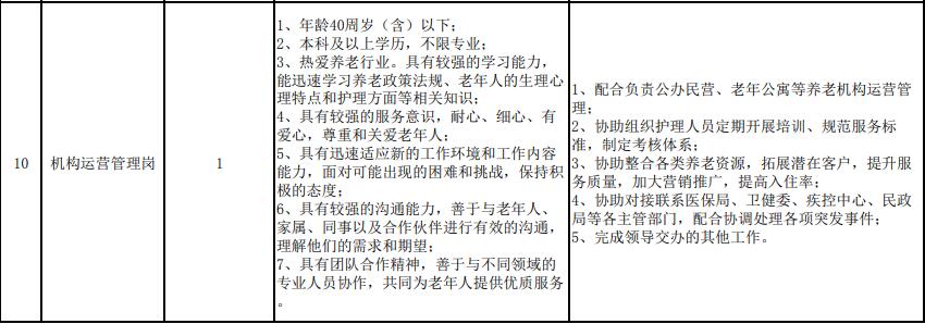 1723539196153025.jpg 07.jpg