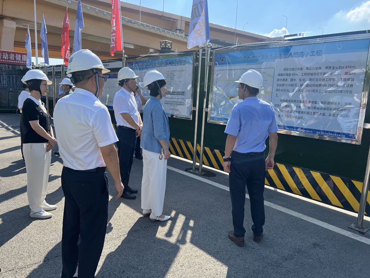 1723627533969752.jpg 微信图片_20240814115524.jpg