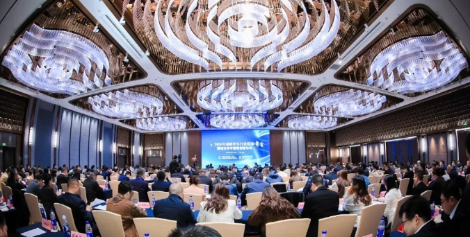 1734620622480216.jpg 14.jpg