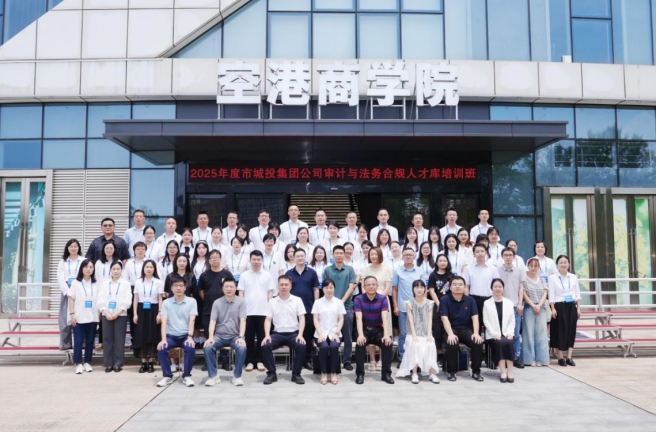 1753667927757810.jpg 07.jpg